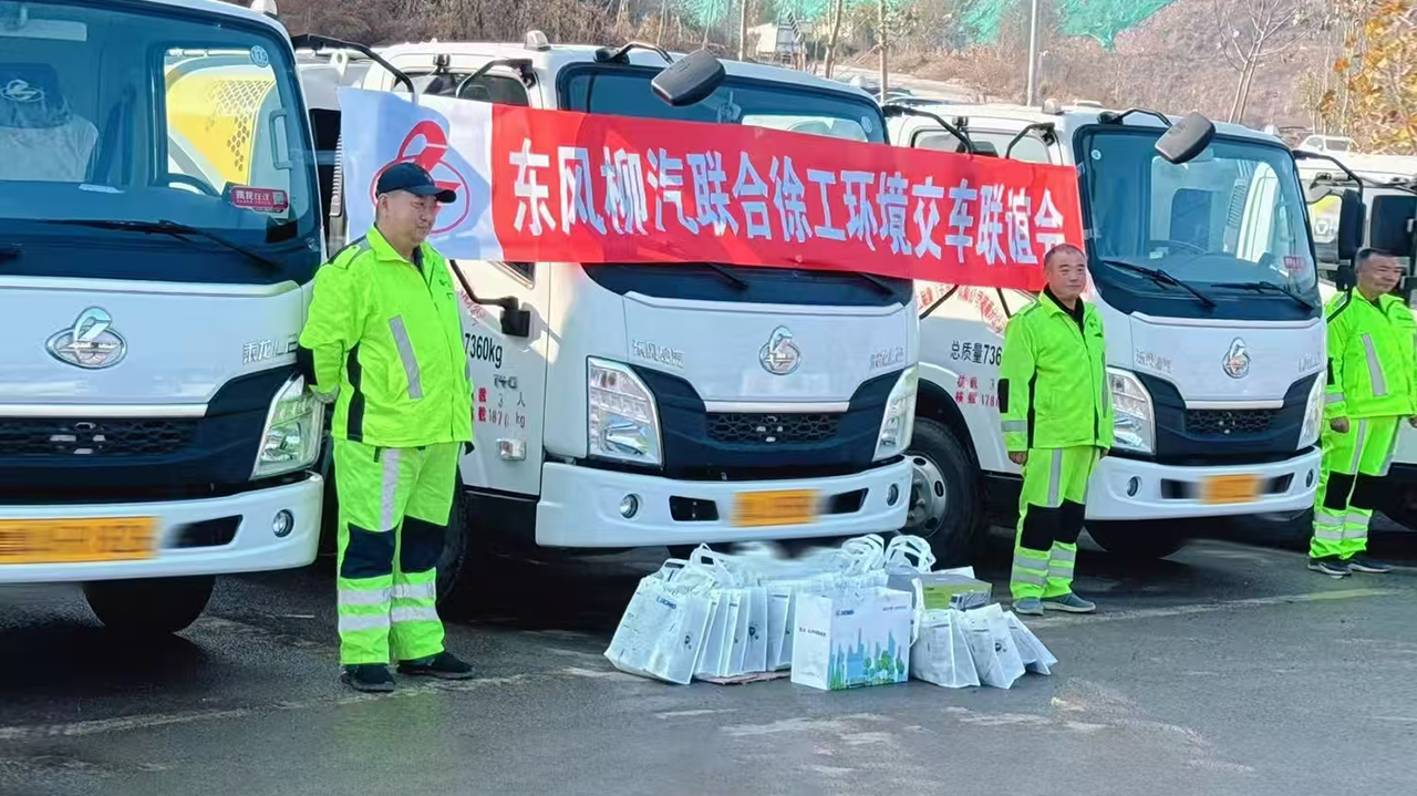 批量交付15台！济南再添尊龙凯时“新伙伴”！